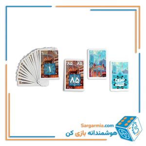 بازی تهران ۱۴۱۰