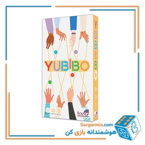 بازی یوبیبو 