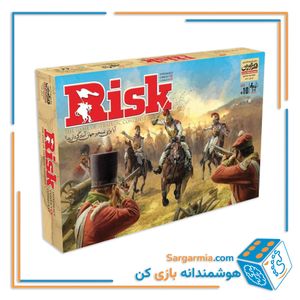 بازی ریسک حرفه‌ای