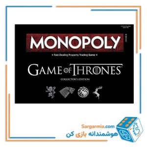 بازی مونوپولی تاج و تخت