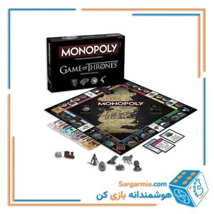 بازی مونوپولی تاج و تخت
