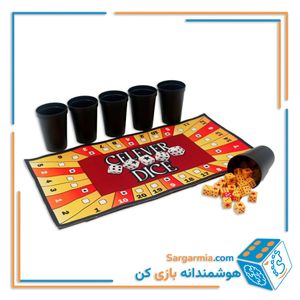 بازی کلور دایس