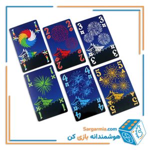 بازی هانابی