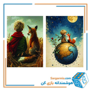 مینی پازل شیشه ای دوطرفه طرح شازده کوچولو کد 114