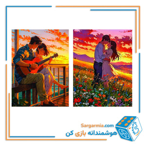مینی پازل شیشه ای دوطرفه طرح عشق کد LO102