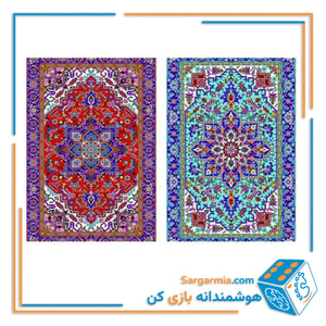 مینی پازل شیشه ای دوطرفه طرح قالی کد ART103