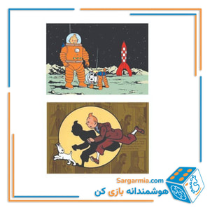 مینی پازل شیشه ای دوطرفه طرح تن تن کد AN104