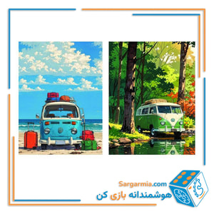 مینی پازل شیشه ای دوطرفه طرح کمپر کد 115