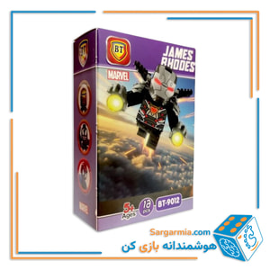 لگو آدمک مارول مدل جیمز رودس کد BT9012
