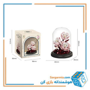 مینی لگو گل پئونی مینیاتوری باکس شیشه ای کد M3121