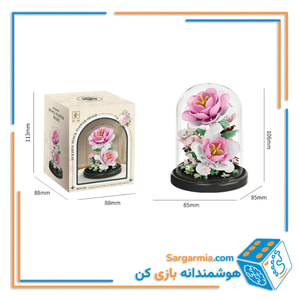 مینی لگو گل رز صورتی مینیاتوری باکس شیشه ای کد M3120