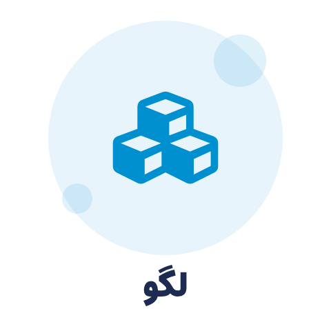 لگو